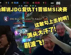 亚博-杜兰特2025本赛季场均得分是多少