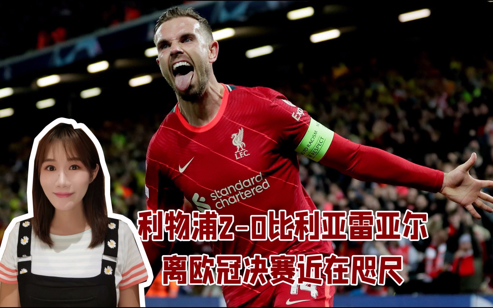 亚博-塞维利亚比利亚雷亚尔直播在线看