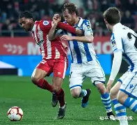 yabo-塞尔塔终结连胜,球队状态出现波动怎么办