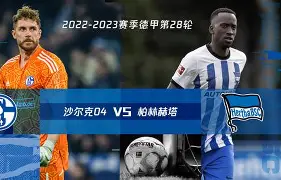 拉尔萨和乔丹儿子视频